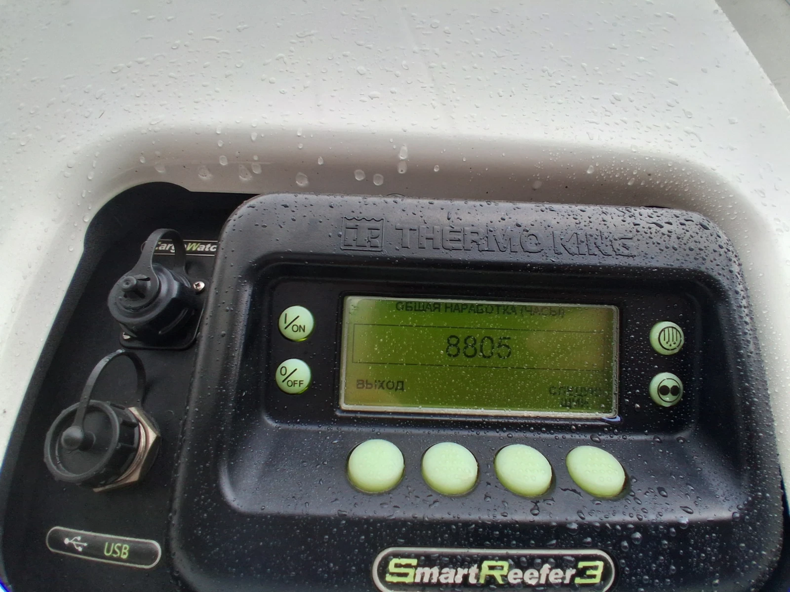  Schmitz THERMO KING SLXi 300 Doppelstock | Mobile.bg   8