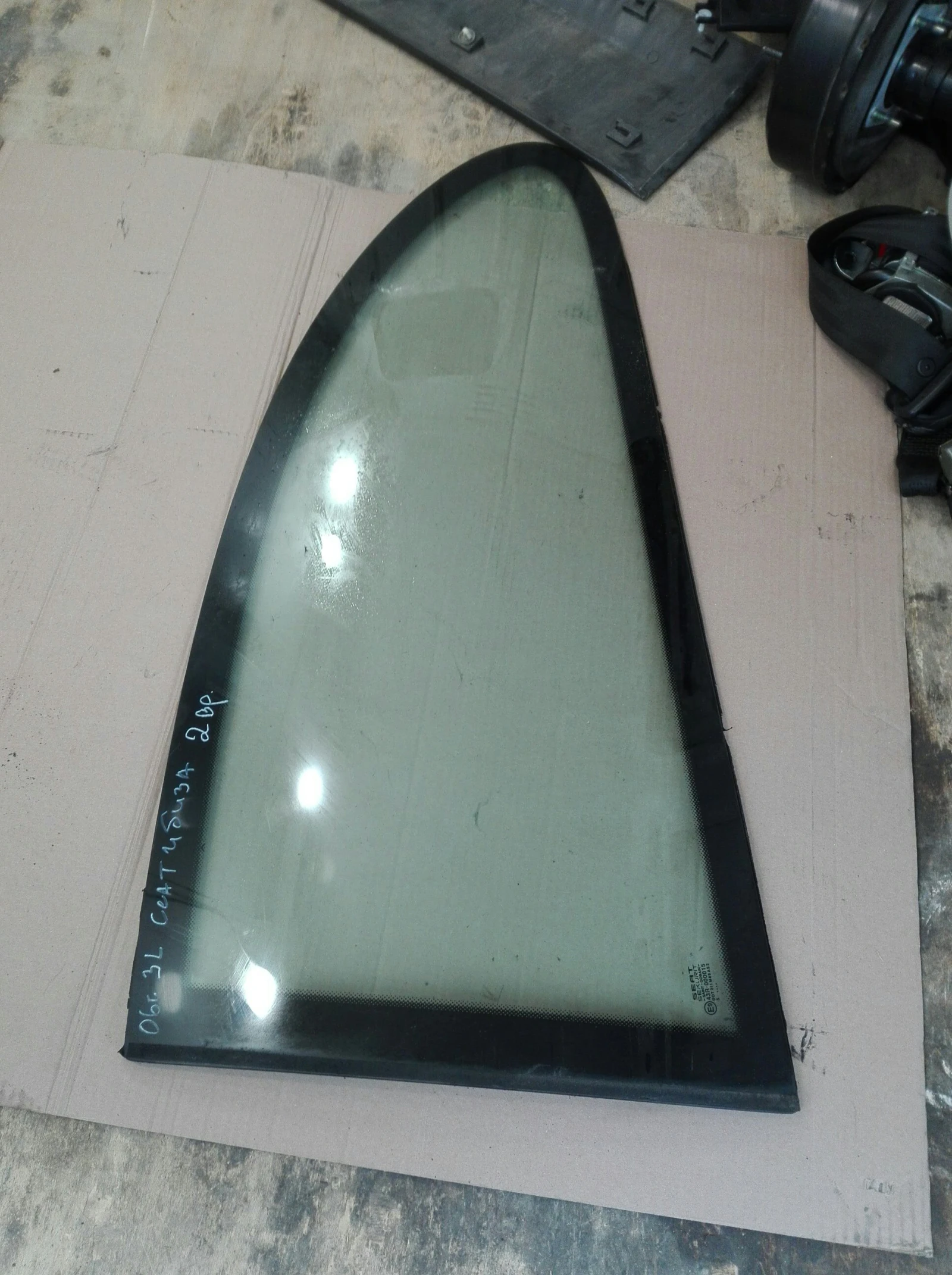 ������ ����� ���� ���� �����  | Mobile.bg � ����������� 1