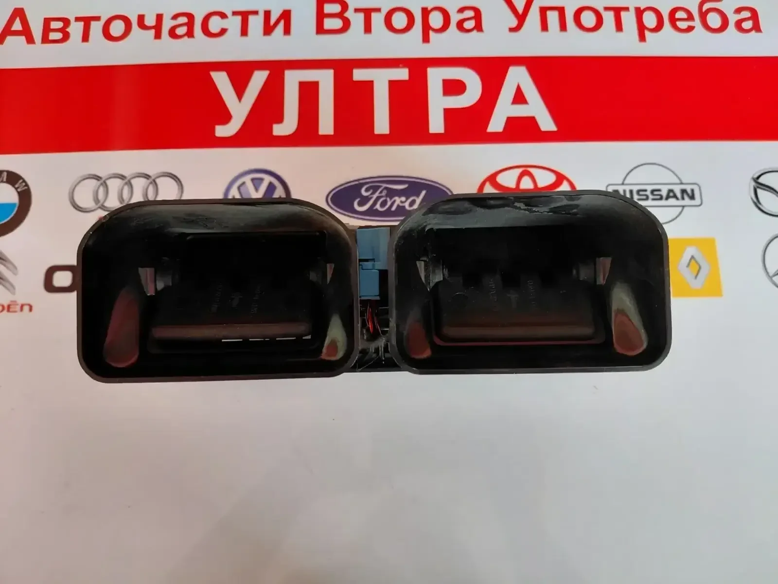 2048702851 ��������� �������� ������� � ������ Mercedes-Benz C-Class W204 2048706558 | Mobile.bg � ����������� 5