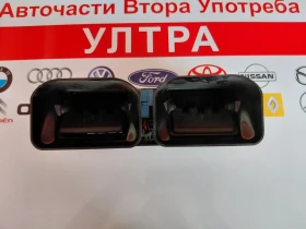 2048702851 ��������� �������� ������� � ������ Mercedes-Benz C-Class W204 2048706558 | Mobile.bg � ����� ������ 5