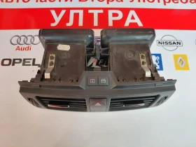 2048702851 ��������� �������� ������� � ������ Mercedes-Benz C-Class W204 2048706558 | Mobile.bg � ����� ������ 6