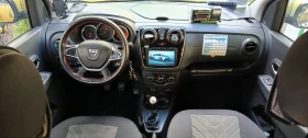 Dacia Lodgy 1.6 STEPWAY 6+ 1 ГАЗ, снимка 14