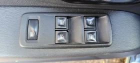 Dacia Lodgy 1.6 STEPWAY 6+ 1 ГАЗ, снимка 13