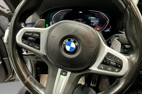 BMW 540 xDrive AWD, снимка 11