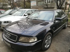 Audi A8 2.5, снимка 2
