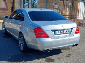 Mercedes-Benz S 350    | Mobile.bg    3