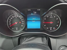 Mercedes-Benz C 300 * panorama * back-up camera * *  | Mobile.bg    9