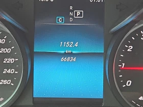Mercedes-Benz C 300 * panorama * back-up camera * *  | Mobile.bg    10