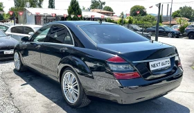 Mercedes-Benz S 320 3.0CDI 235HP 4MATIC NAVI - 19990 лв. - 17751803 7