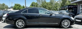Mercedes-Benz S 320 3.0CDI 235HP 4MATIC NAVI - 19990 лв. - 17751803 4