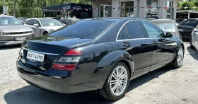 Mercedes-Benz S 320 3.0CDI 235HP 4MATIC NAVI - 19990 лв. - 17751803 5