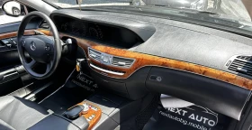 Mercedes-Benz S 320 3.0CDI 235HP 4MATIC NAVI - 19990 лв. - 17751803 11