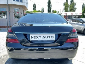 Mercedes-Benz S 320 3.0CDI 235HP 4MATIC NAVI - 19990 лв. - 17751803 6