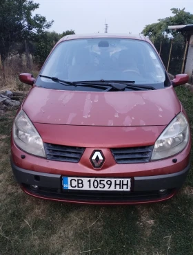    Renault Scenic