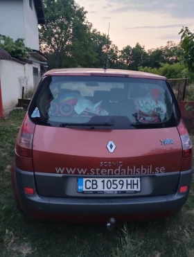 Renault Scenic | Mobile.bg    4