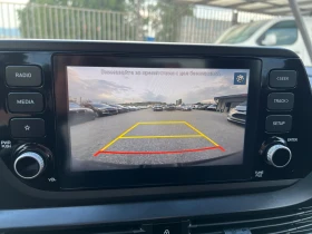 Hyundai I20 1.0i Hybrid - 24800 лв. - 21705496 13