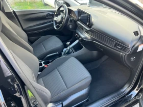 Hyundai I20 1.0i Hybrid - 24800 лв. - 21705496 3
