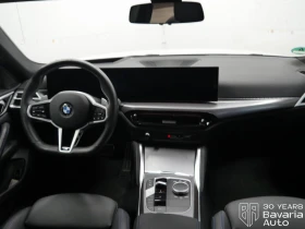 BMW 420 d xDrive Gran Coupe M Sport Paket Sportautomatic - 82970 лв. / 42421.89 € - 92070817 6