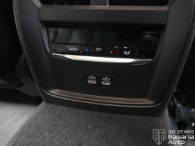 BMW 420 d xDrive Gran Coupe M Sport Paket Sportautomatic - 82970 лв. / 42421.89 € - 92070817 12