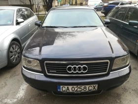 Audi A8 2.5