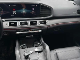 Mercedes-Benz GLE 450 COUPE * ДИСТРОНИК * BURMESTER * ОБДУХВАНЕ * H/U - 49000 € / 95835.67 лв. - 30552478 8