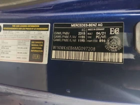 Mercedes-Benz C 43 AMG * АВТОКРЕДИТ БЕЗ ПЪРВОНАЧАЛНА ВНОСКА*  | Auto.bg — изображение 15