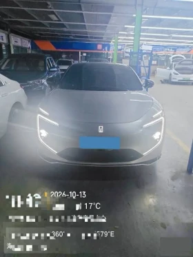 Avatr 12  AWD 94.53KWH Ultra Edition Sport | Mobile.bg � ����� ������ 4