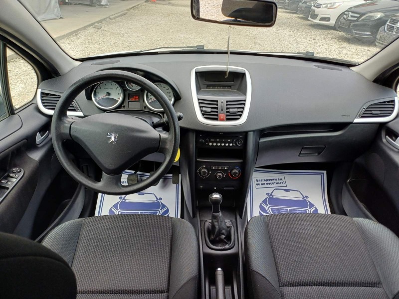 Peugeot 207 1.4i * BRC* Facelife* UNIKAT* , снимка 10 - Автомобили и джипове - 46392261