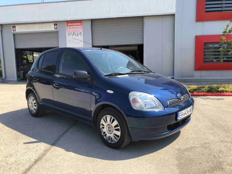 Toyota Yaris 1.0, снимка 1 - Автомобили и джипове - 47017969