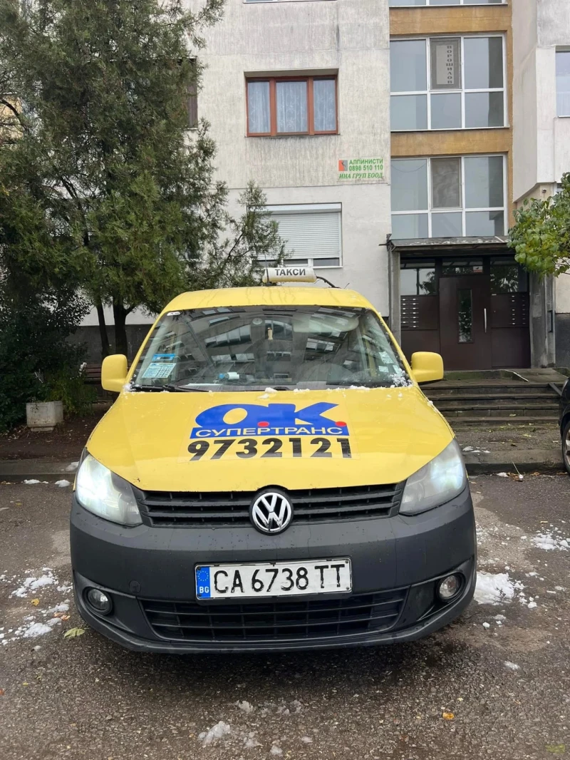 VW Caddy 2.0, снимка 1 - Автомобили и джипове - 48128100