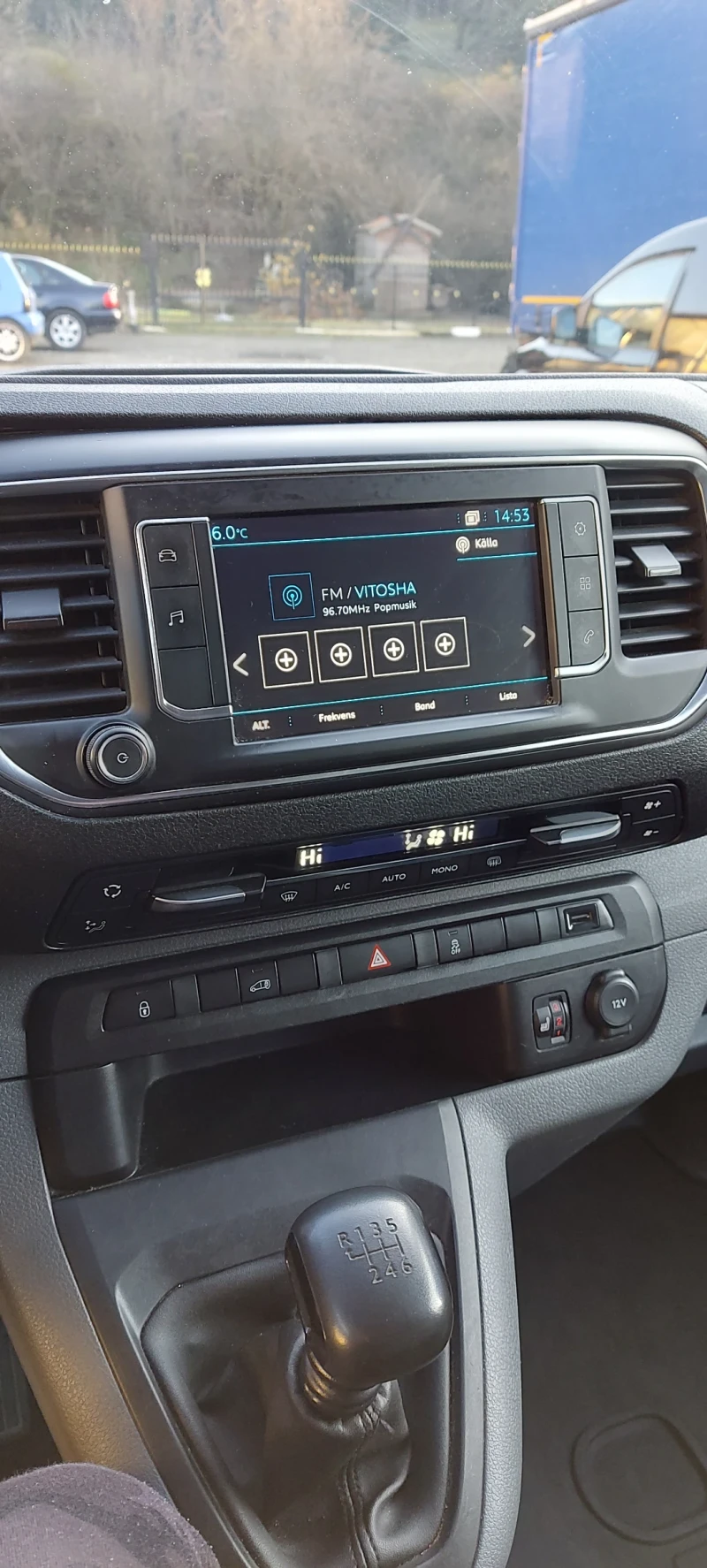 Peugeot Expert, снимка 6 - Автомобили и джипове - 53181360