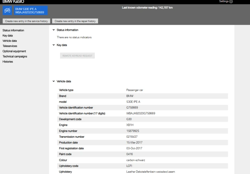 BMW 530E 530e I Performance, снимка 15 - Автомобили и джипове - 52410011