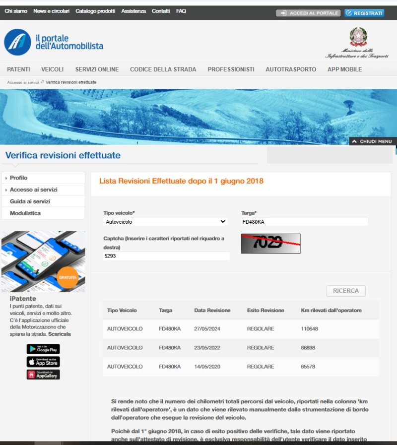 Opel Zafira 1.6CDTi, снимка 13 - Автомобили и джипове - 53502303