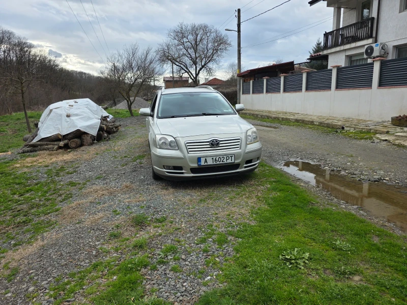 Toyota Avensis 2.0 D2D, снимка 2 - Автомобили и джипове - 53566258