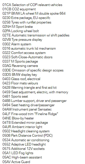 BMW 530E 530e I Performance, снимка 12 - Автомобили и джипове - 52410011