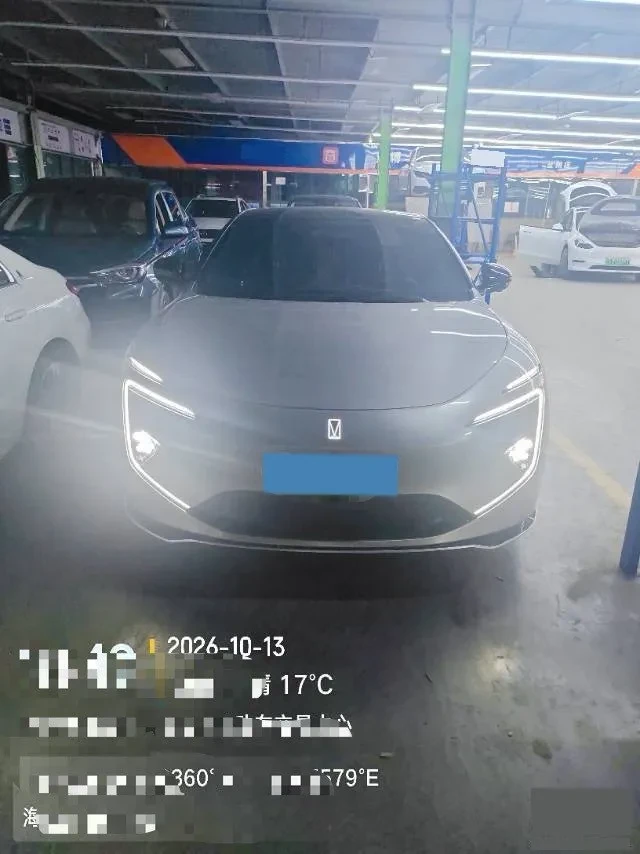 Avatr 12  AWD 94.53KWH Ultra Edition Sport | Mobile.bg � ����������� 4