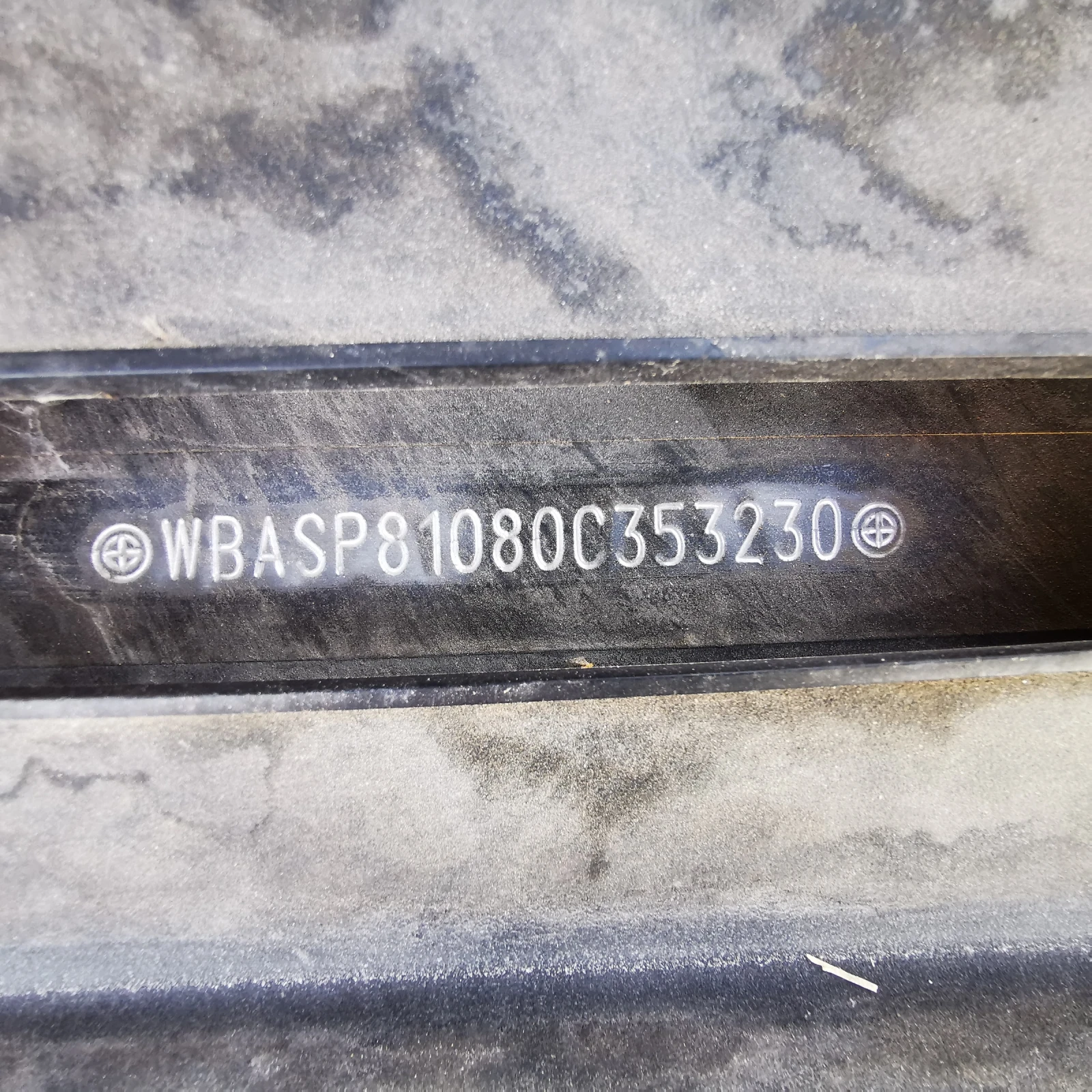 BMW 5 Gran Turismo 535 GT X-DRIVE  | Mobile.bg   17