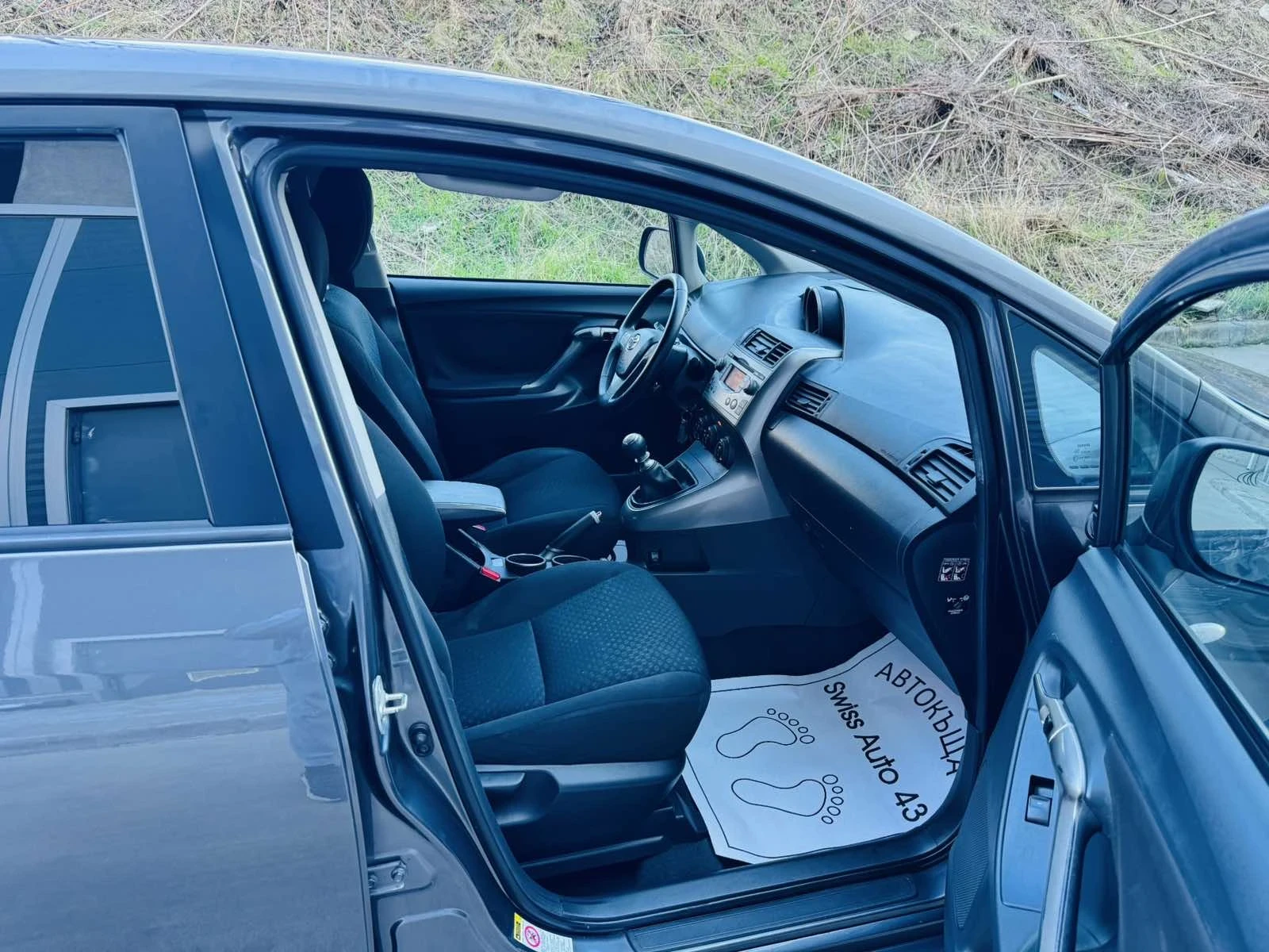 Toyota Verso 1.8 VVT-i | Mobile.bg   13