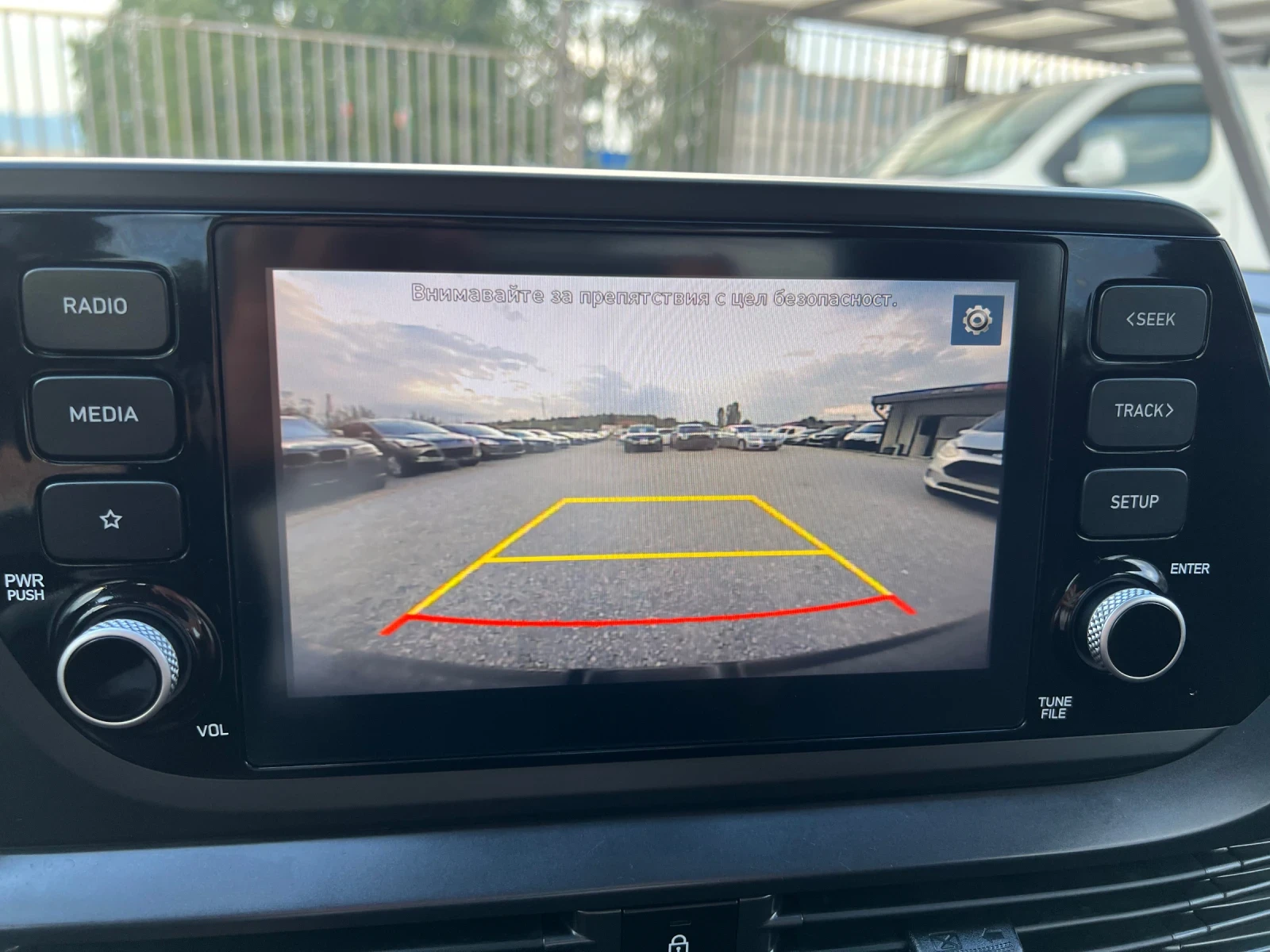 Hyundai I20 1.0i Mild-Hybrid 100k.c | Mobile.bg — изображение 12