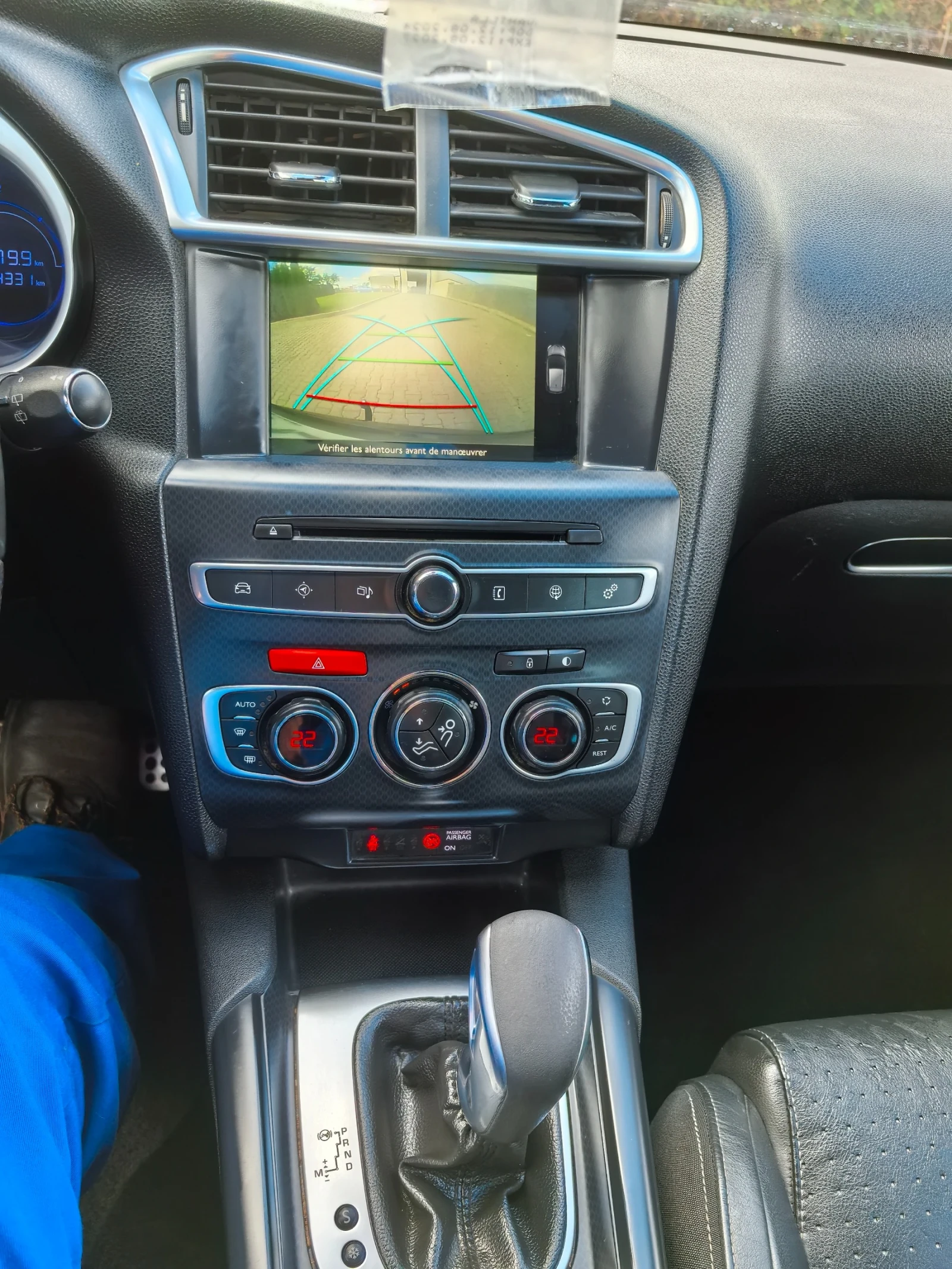 Citroen DS4 1.6HDI АВТОМАТИК  - изображение 7