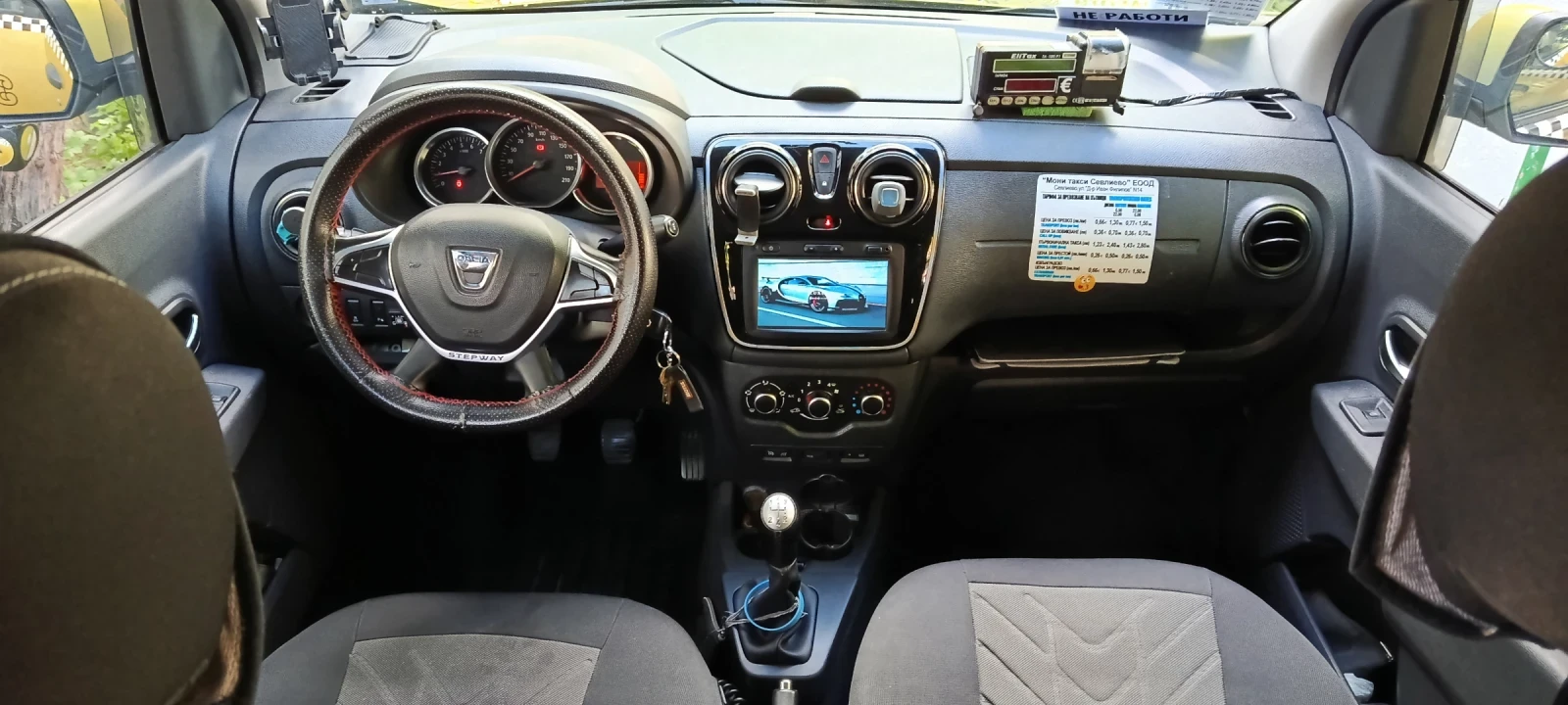 Dacia Lodgy 1.6 STEPWAY 6+ 1 ГАЗ, снимка 14 - Автомобили и джипове - 54236105