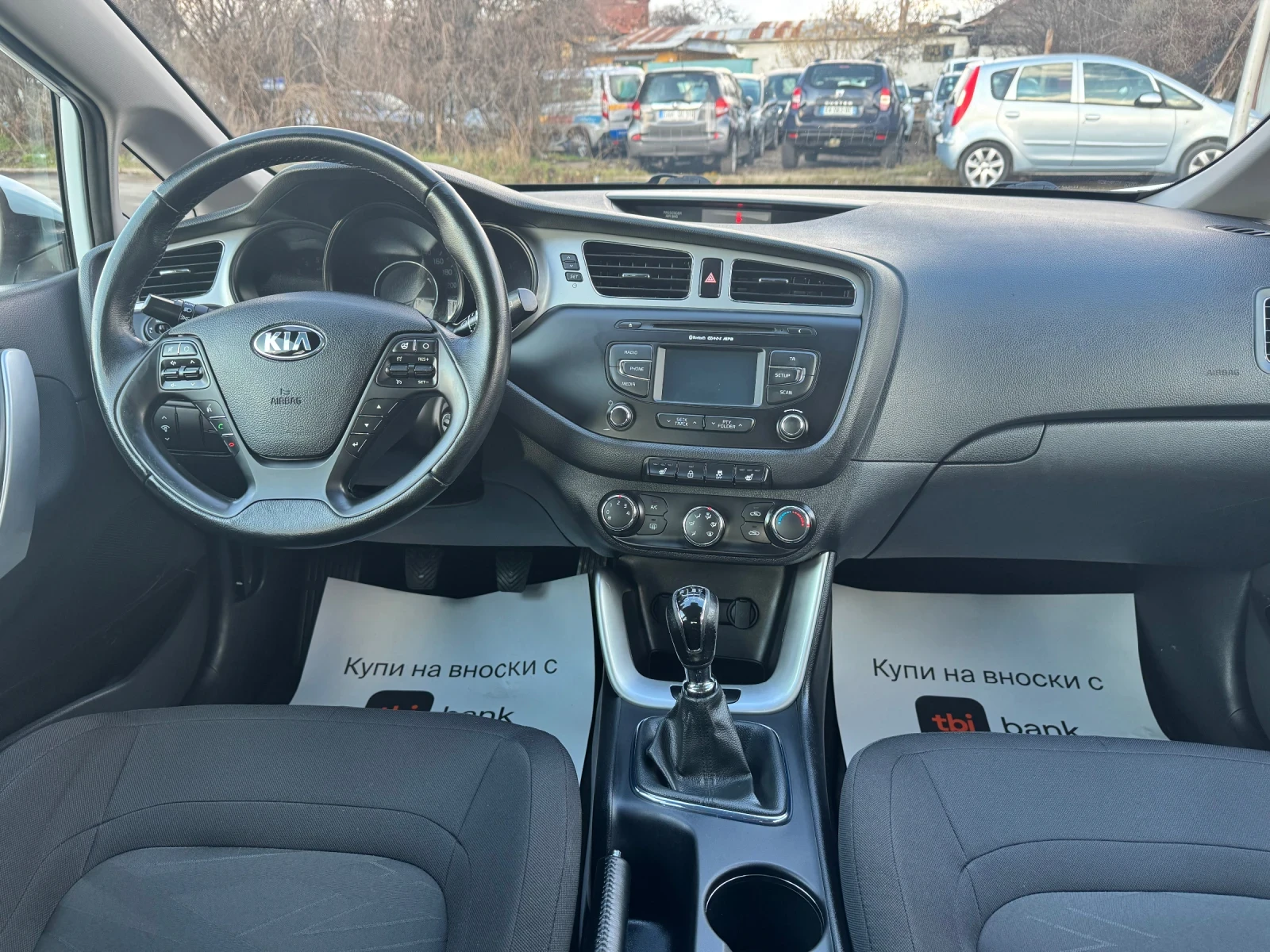 Kia Ceed 1.6CRDi Euro 5b | Mobile.bg � ����������� 12