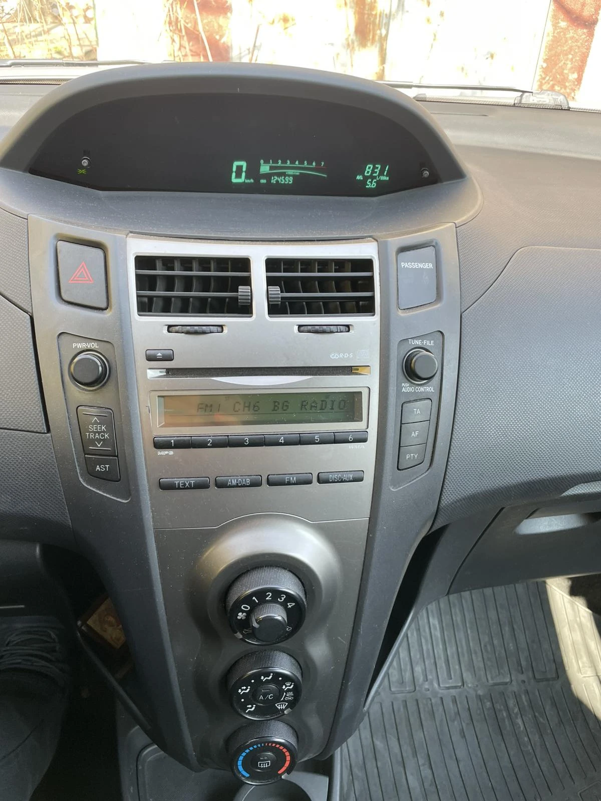 Toyota Yaris, снимка 2 - Автомобили и джипове - 53735000