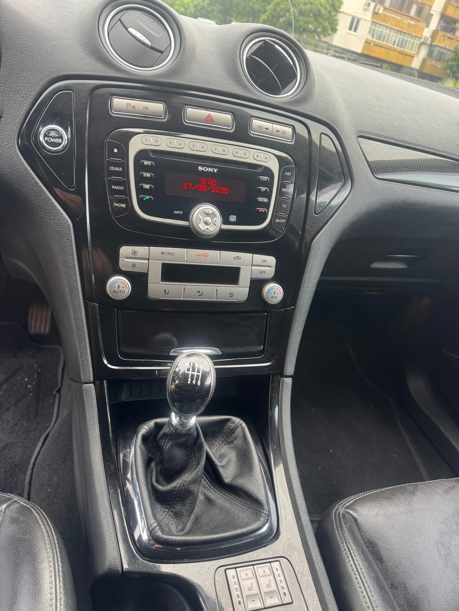 Ford Mondeo 2.0 D кожен салон, снимка 8 - Автомобили и джипове - 54582564