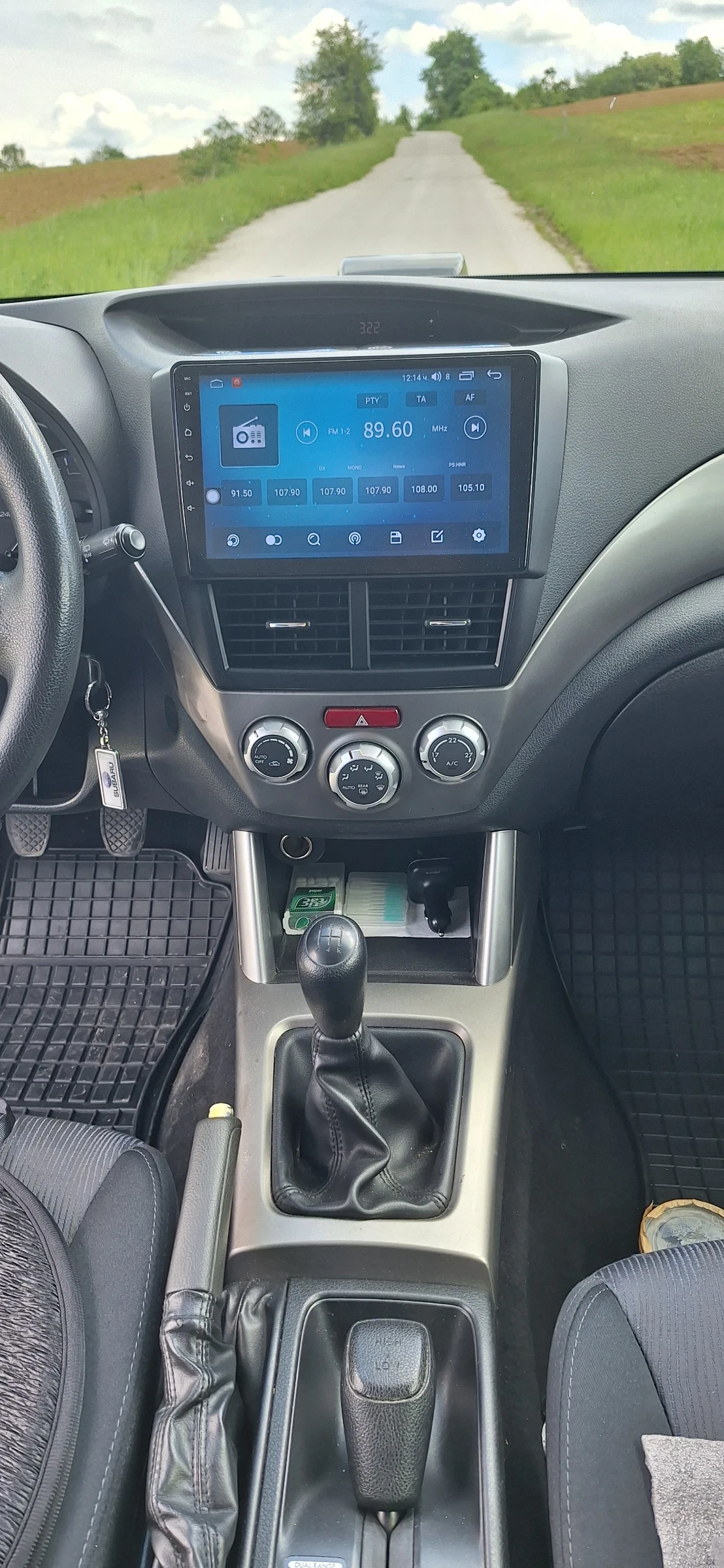 Subaru Forester, снимка 6 - Автомобили и джипове - 54656184
