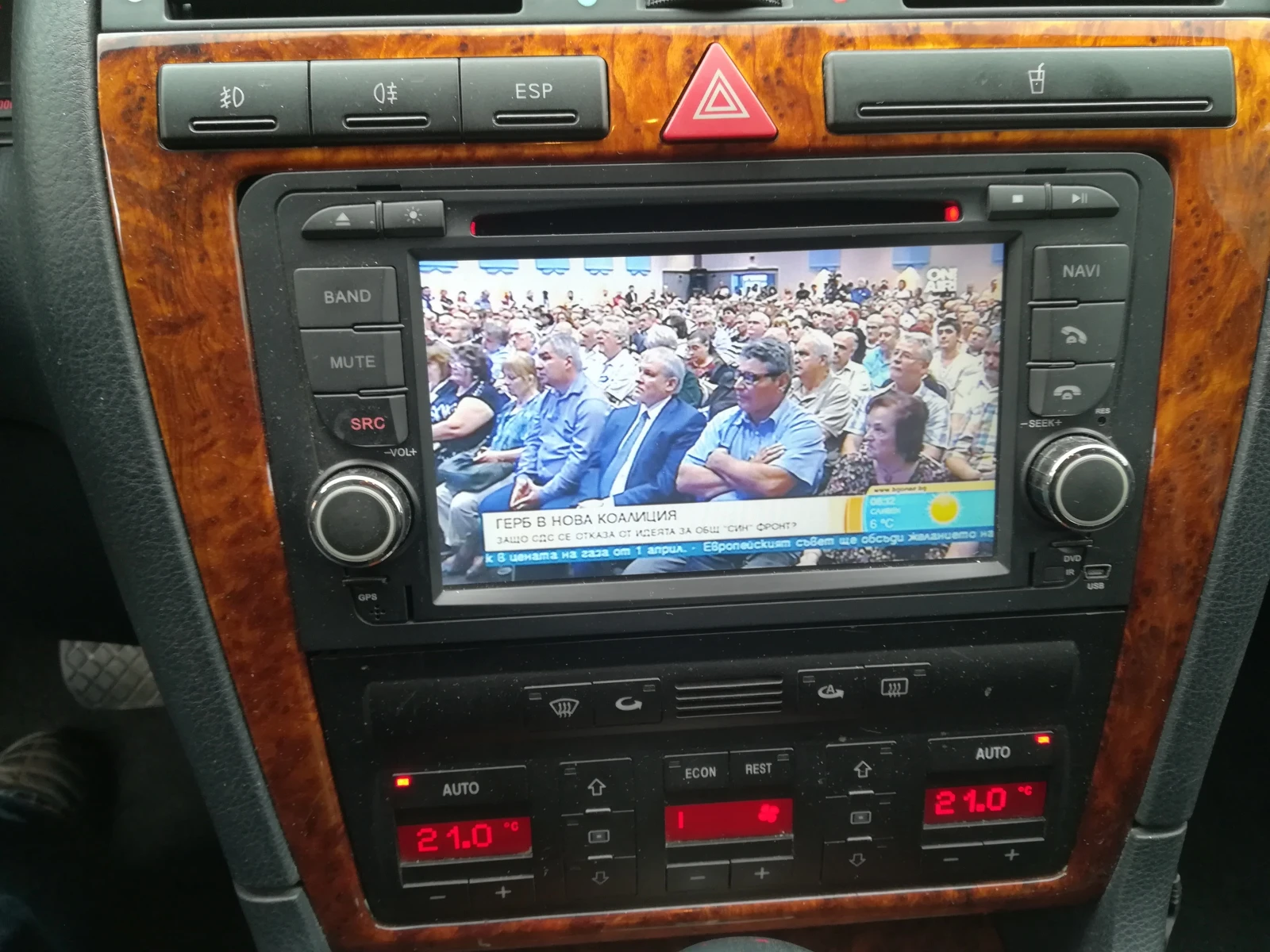 Audi A8 2.5, снимка 9 - Автомобили и джипове - 55151521