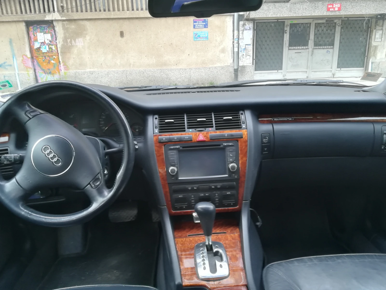 Audi A8 2.5, снимка 5 - Автомобили и джипове - 55151521