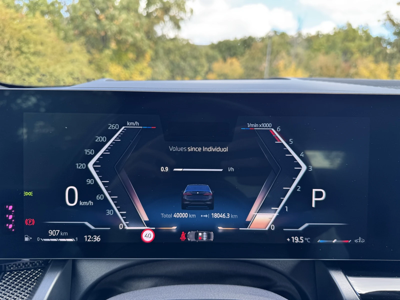 BMW 540 xDrive M Sport/��������/��������/����� ������� BMW | Mobile.bg � ����������� 14