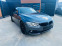 Обява за продажба на BMW 430 3.0 D ~38 000 лв. - изображение 2