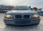 Обява за продажба на BMW 320 D FACELIFT БАРТЕР ~2 999 лв. - изображение 2